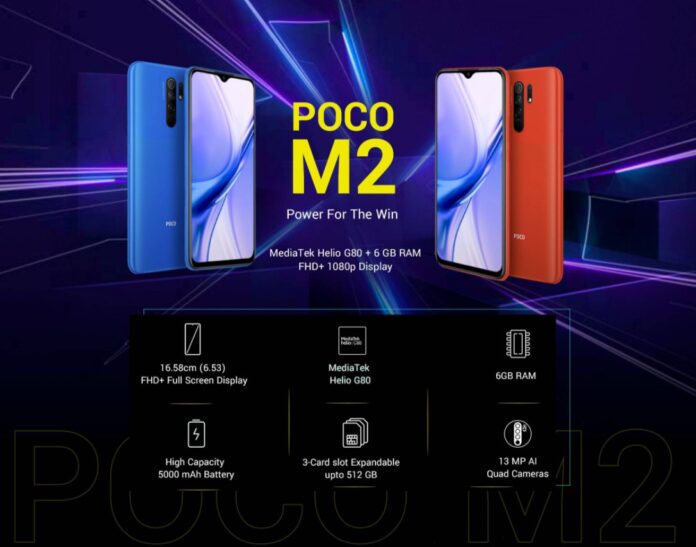 POCO M2 Price In Nepal