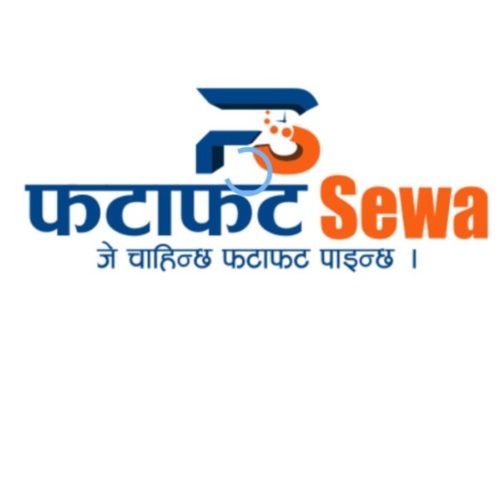 fatafatsewa ecommerce site