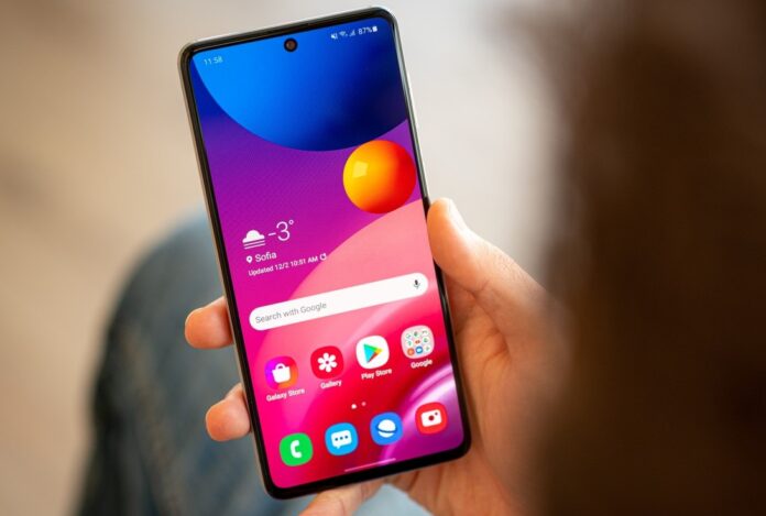 Samsung Galaxy M51 Price in Nepal