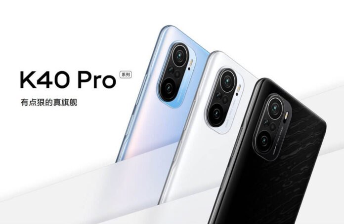 Redmi K40 Pro Price in Nepal