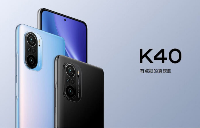 Redmi K40 Price in Nepal