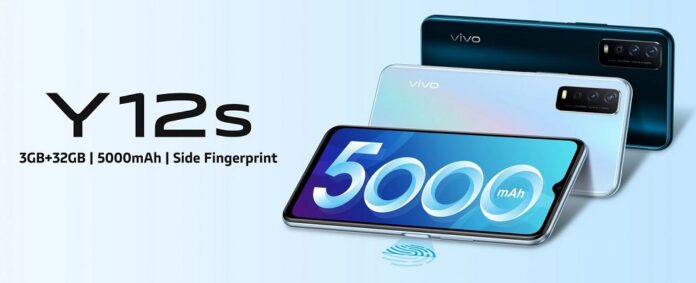 Vivo Y12s Price in Nepal