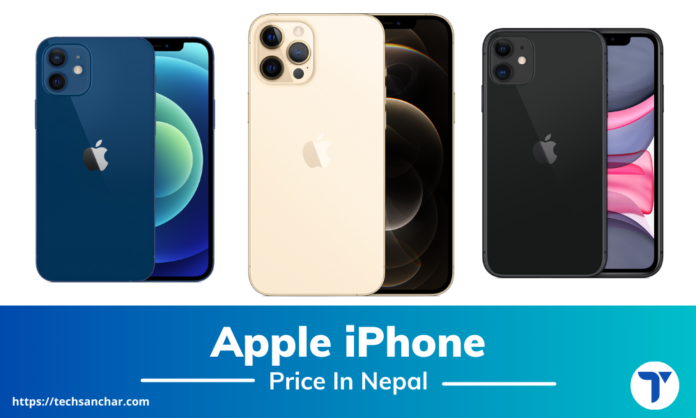 apple iphone price in nepal