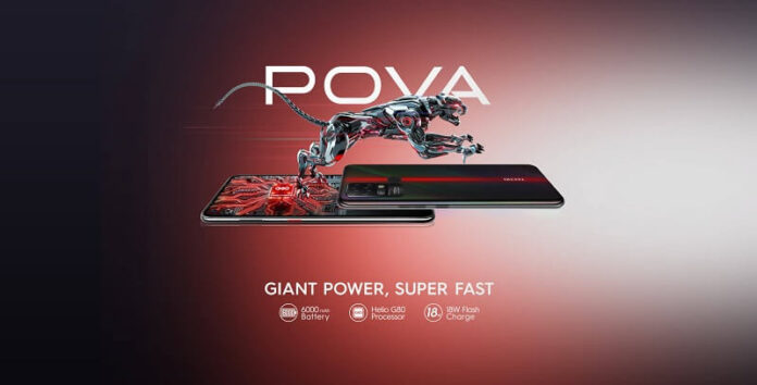 Tecno POVA Price in Nepal