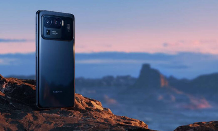 Xiaomi Mi 11 Ultra Price in Nepal