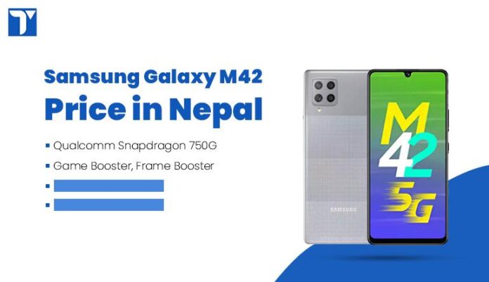 Samung galaxy m42 5g price in nepal