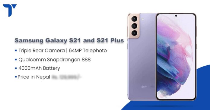 Samsung Galaxy S21 and S21 Plus Price in Nepal