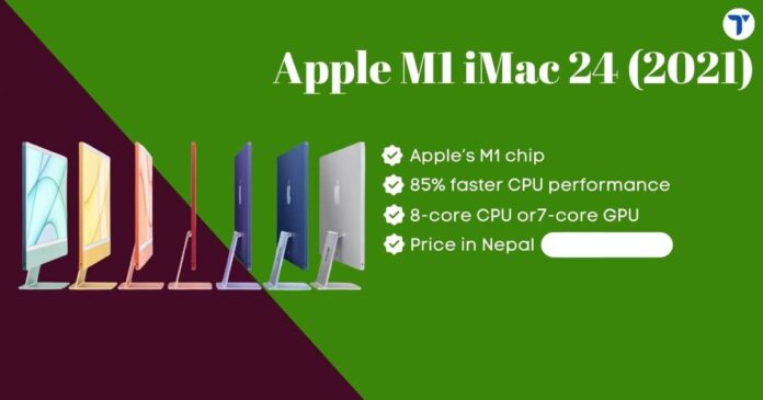 Apple M1 iMac 24 (2021) Price in Nepal