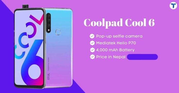 Coolpad Cool 6 Price in Nepal