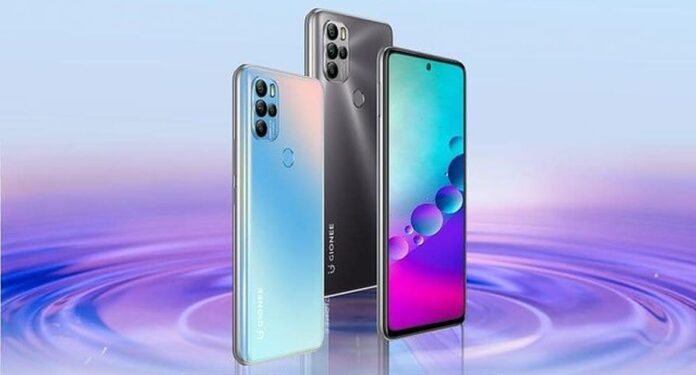 Gionee-M15-Price-in-Nepal