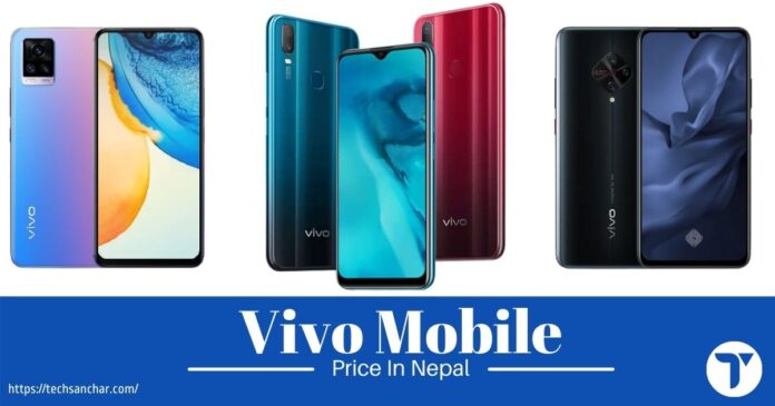 Vivo Mobile Price in Nepal