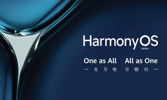 HarmonyOS 2.0 Release, New Features, Compatible Devices