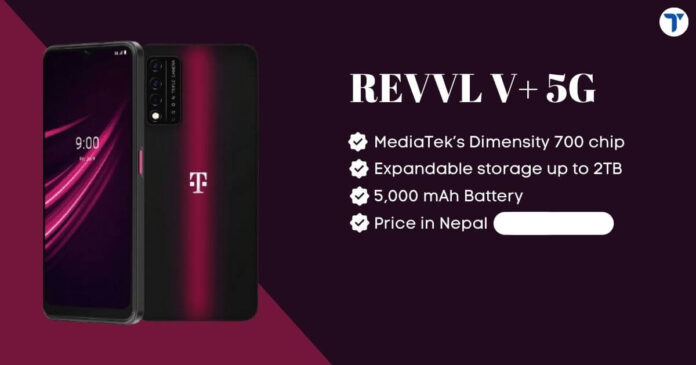 REVVL VPlus 5G Price in Nepal