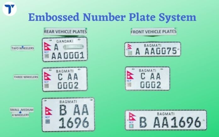 embossed-number-plate-registration-procedure-in-nepal-online