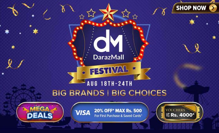 DarazMall Festival 2078 Exclusive Deals and Offers