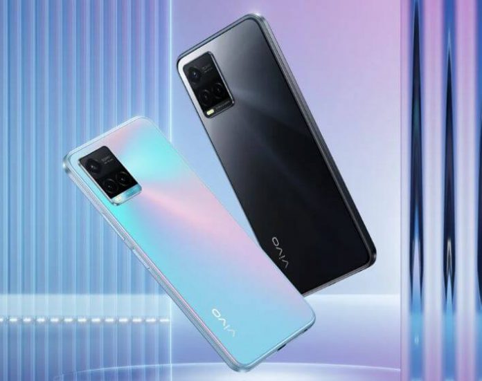 Vivo Y33s Price in Nepal